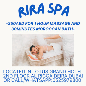 Al Rigga, Health, Rira Spa Offer 6/17/2026
