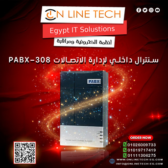 Cairo, Electronics, EGP 1,  نظم اتصالات شركتك باحترافية مع عروض السن