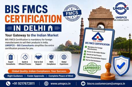 New Delhi, Legal, How To Apply For BIS FMCS Certification In Delhi?