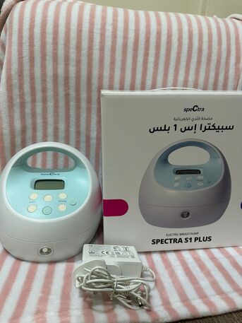 Riyadh, Baby & Kid Stuff, SAR 1000,  Spectra S1 Plus Electric Breast Pump (Rechargeable Double Electric Breast Pump).