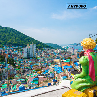 Hong Kong, Travel, Top 10 Things To Do In Gamcheon Culture Village
