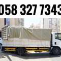 MOVING AND PACKING COMPANY PROFESSIONAL LABOUR♻️ CARPENTER HOUSE MOVER
