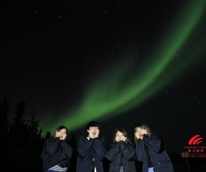 Toronto, Travel, Best Yellowknife Aurora Tour Package For Northern Lights Viewing