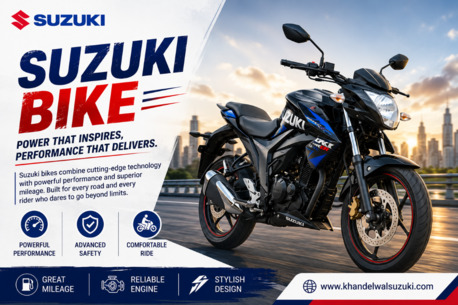 Indore, Business, Advanced 250cc Suzuki Bikes In Indore Showroom