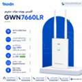 SAR 1,  أكسس بوينت جراند ستريم جراند ستريم GWN7660LR