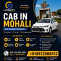 Go Urban Ride &ndash; Trusted Cab In Mohali