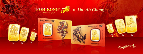 Kuala Lumpur, Jewelry, MYR 680,  Celebrate Poh Kong