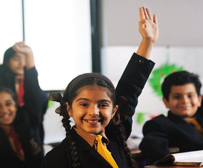New Delhi, Education, Quality Education For Future Leaders - Ryan Group