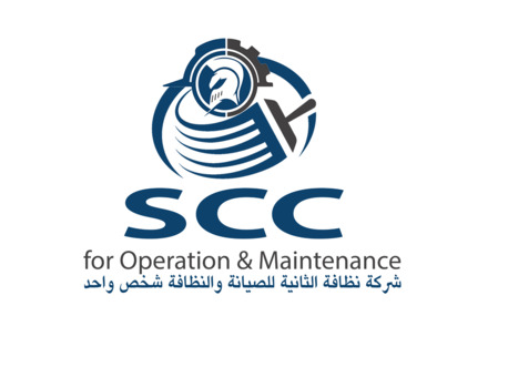 Riyadh, Jobs, 4 Philippine Supervisors Needed