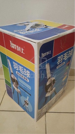 Jubail, Household Items, SAR 500,  Badminton Shuttlecock Shooter For Sale