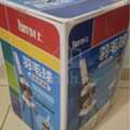 SAR 500,  Badminton Shuttlecock Shooter For Sale