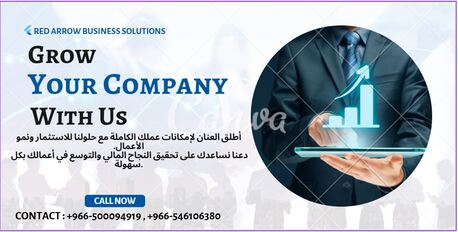Manama, Business, OPEN YOUR MISA LICENSE WITH RED ARROW 36467526