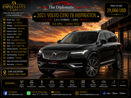 Amman, Vehicles, Cars & Trucks , JOD 20000,  Volvo XC90 T8 Inspiration Plug-In Hybrid,  2021,  Automatic,  105000 KM,  Duty Free