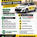 Delivery Rider Need Transfer Kaffala  In Keeta And Hungerstation Car