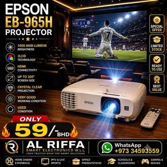 East Riffa, Computers, BHD 59,  Epson Projector With Remote (Lumens 3500) Screen Size 30" To 300" Good Working Condition