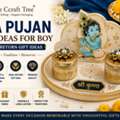 INR 100,  Kua Pujan Gift Ideas For Boy | Kua Pujan Return Gift Ideas | Gift For Kua Pujan