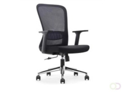 Chandigarh, Industrial Machinery, INR 5,  Welke Ergonomische Bureaustoel Past Het Beste Bij Jouw Werkplek?