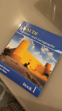 Al Muruj, Books, SAR 500,  Cambridge Grade 7 Books For Sale