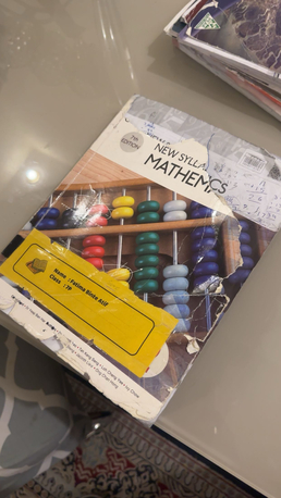 Al Muruj, Books, SAR 500,  Cambridge Grade 7 Books For Sale