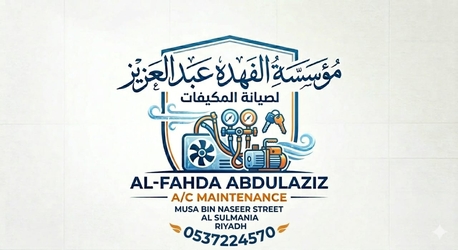 Al Mahdiyah, Air Conditioning, Air Conditioning Services
