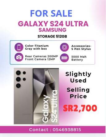Riyadh, Mobile Phones, SAR 2700,  Samsung Galaxy S24 Ultra 512GB - For Sale