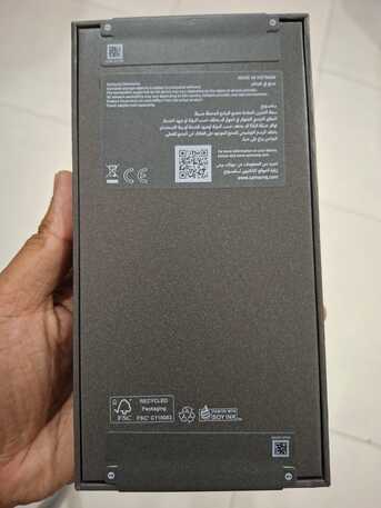 Al Yarmouk, Mobile Phones, SAR 1800,  Samsung S25 FE