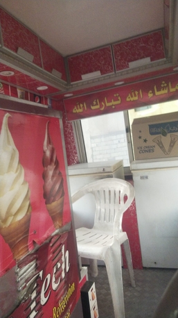 Madinah, Vehicles, Cars & Trucks , SAR 35000,  Gmc Safari,  2003,  Automatic,  300000 KM,  Ice Cream