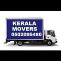 KERALA SHIFTING MOVERS&PACKERS HOME OFFICE PROFESSIONAL CHARACTER TEAM LOW RATE 0502095480
