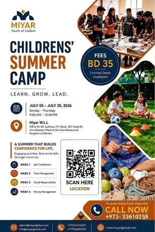 Manama, Events, Pravasi Guidance Centre - Summer Camp 2026