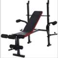 SAR 1200,  All In One Gym Set Negotiable