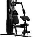 SAR 1200,  Negotiable All In One Home Gym Sets