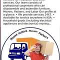 PAKISTANI🔶 Movers♤Packers♤Cleaners[]]Pest Control♤Total Solution@Best Price=0545514494)25-