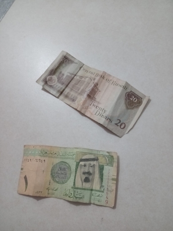 Riffa, Free Items, BHD 10,  Old Currency And Coins