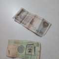 BHD 10,  Old Currency And Coins