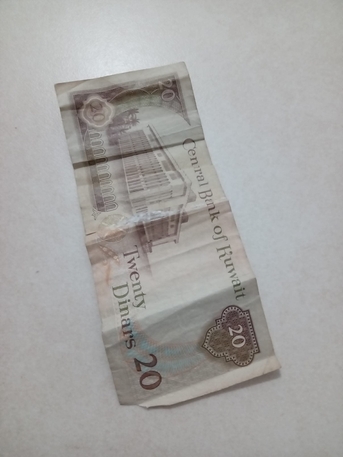 Riffa, Free Items, BHD 10,  Old Coins And Currency