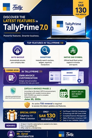 Jeddah, Software, SAR 130,  Tally Prime  Saudi Arabia