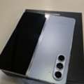 SAR 2200,  Galaxy Fold 5