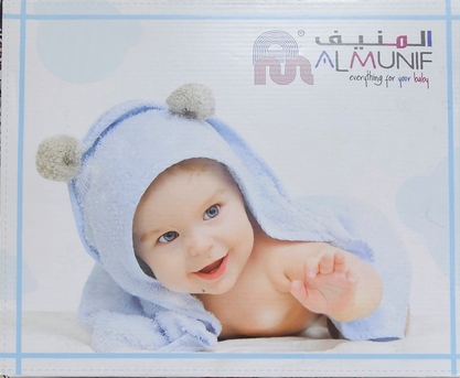 Riyadh, Baby & Kid Stuff, New Born Baby Items Brand New