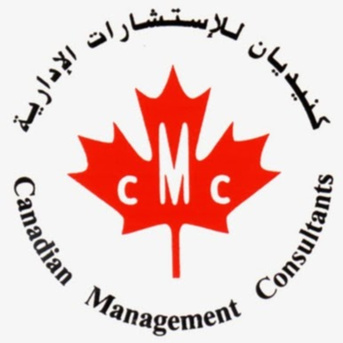 Dubai, Immigration, Portugal Residency By Investment - CANADIAN MANAGEMENT CONSULTANTS
