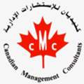 Portugal Residency By Investment - CANADIAN MANAGEMENT CONSULTANTS