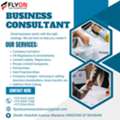 Great Business Starts With The Right Strategy. We Are Here To Help You Create It