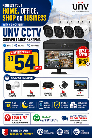 East Riffa, Electronics, BHD 54,  UNV CCTV Security System &ndash; Starting Package Only 54 BD