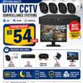 BHD 54,  UNV CCTV Security System &ndash; Starting Package Only 54 BD