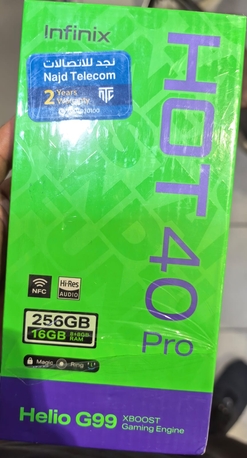 Al Rehab, Electronics, SAR 550,  Infinix Note 40 Pro*
