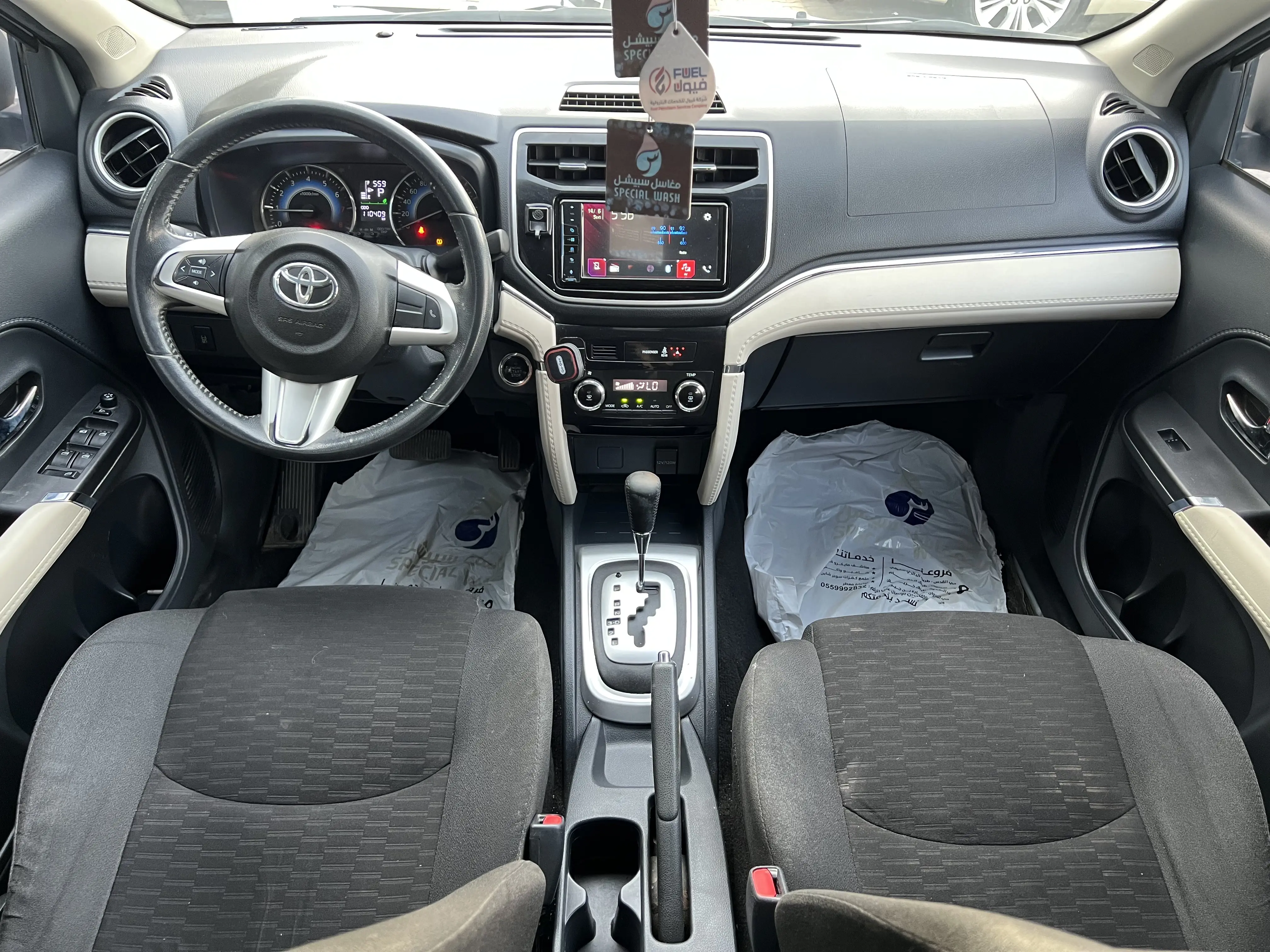 Riyadh, Vehicles, Cars & Trucks , SAR 51426,  Toyota Rush LX,  2023,  Automatic,  110409 KM,  Selling On Cash And Installments