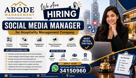Hoora, Jobs, Social Media Manager