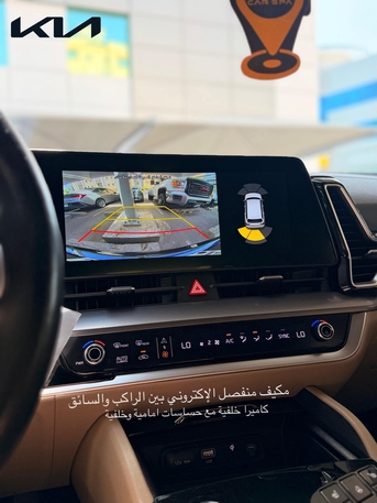 Jeddah, Vehicles, Cars & Trucks , SAR 110000,  Kia Sportage 2023,  2023,  Automatic,  45000 KM,   (Limited Edition - AWD)