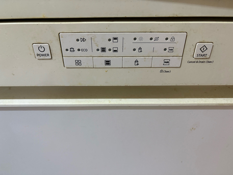 Al Wizarat, Electronics, SAR 500,  Dishwasher Samsung