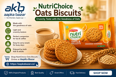 Dwarka, Household, NutriChoice Oats Biscuits &ndash; Crunchy Tea-Time Snack | Aap Ka Bazar