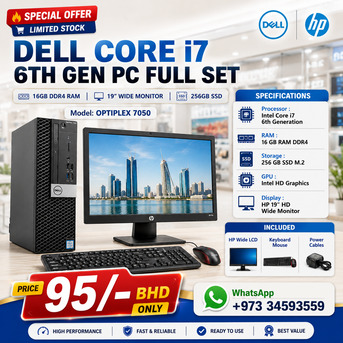 East Riffa, Computers, BHD 95,  Special Offer DELL Core I7 6th Gen Computer Set 16GB RAM With HD Wide Monitor 256GB M2 SSD